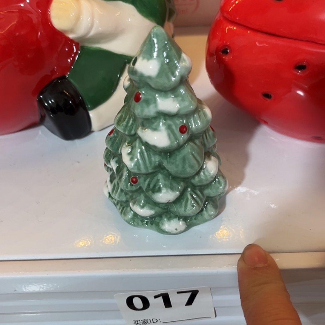 蓝***片微瑕陶瓷不退不换了