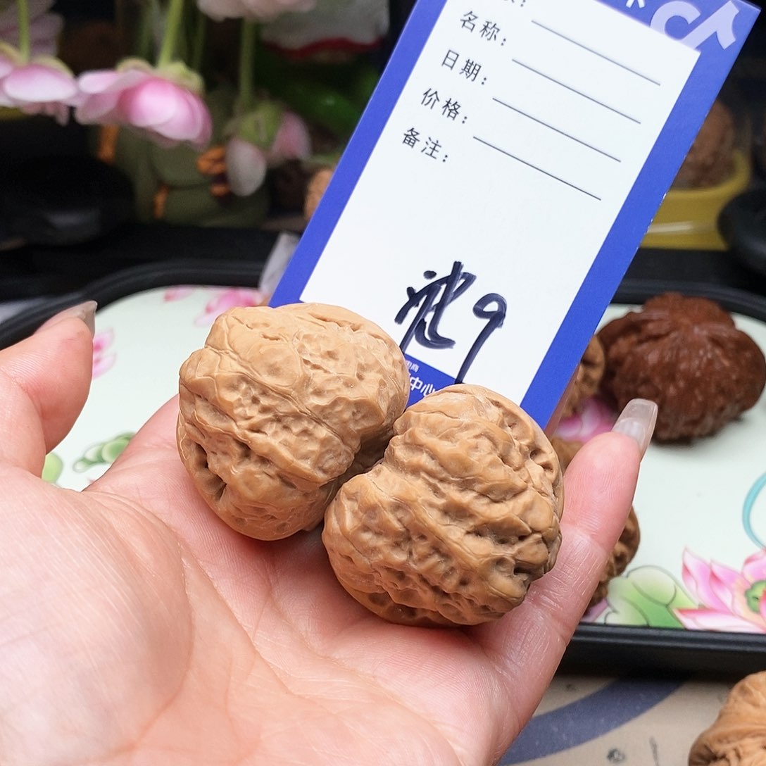 【闪购商品】文玩核桃把件E***n文玩核桃把件9