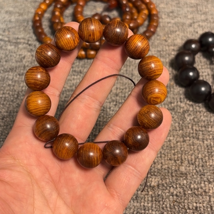 黄花梨/降香黄檀程*程