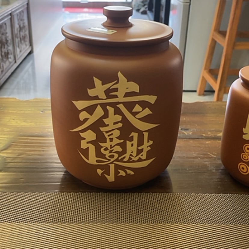 【闪购商品】茶茶茶茶茶茶茶茶茶茶茶知*