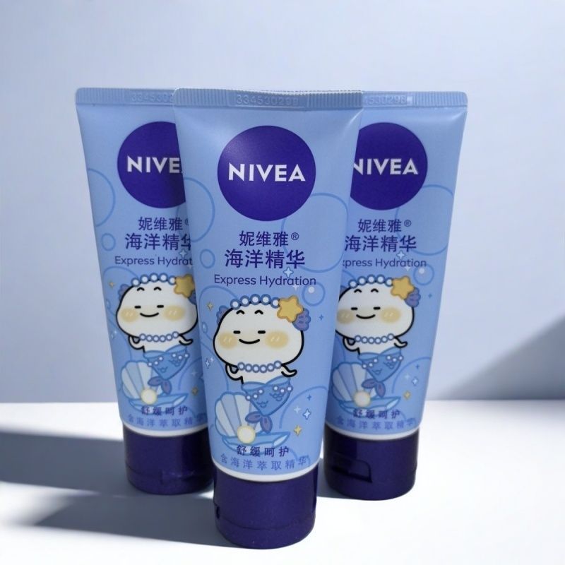 【临期】妮维雅护手霜海洋精华动漫版保湿滋润保质期2026年9月