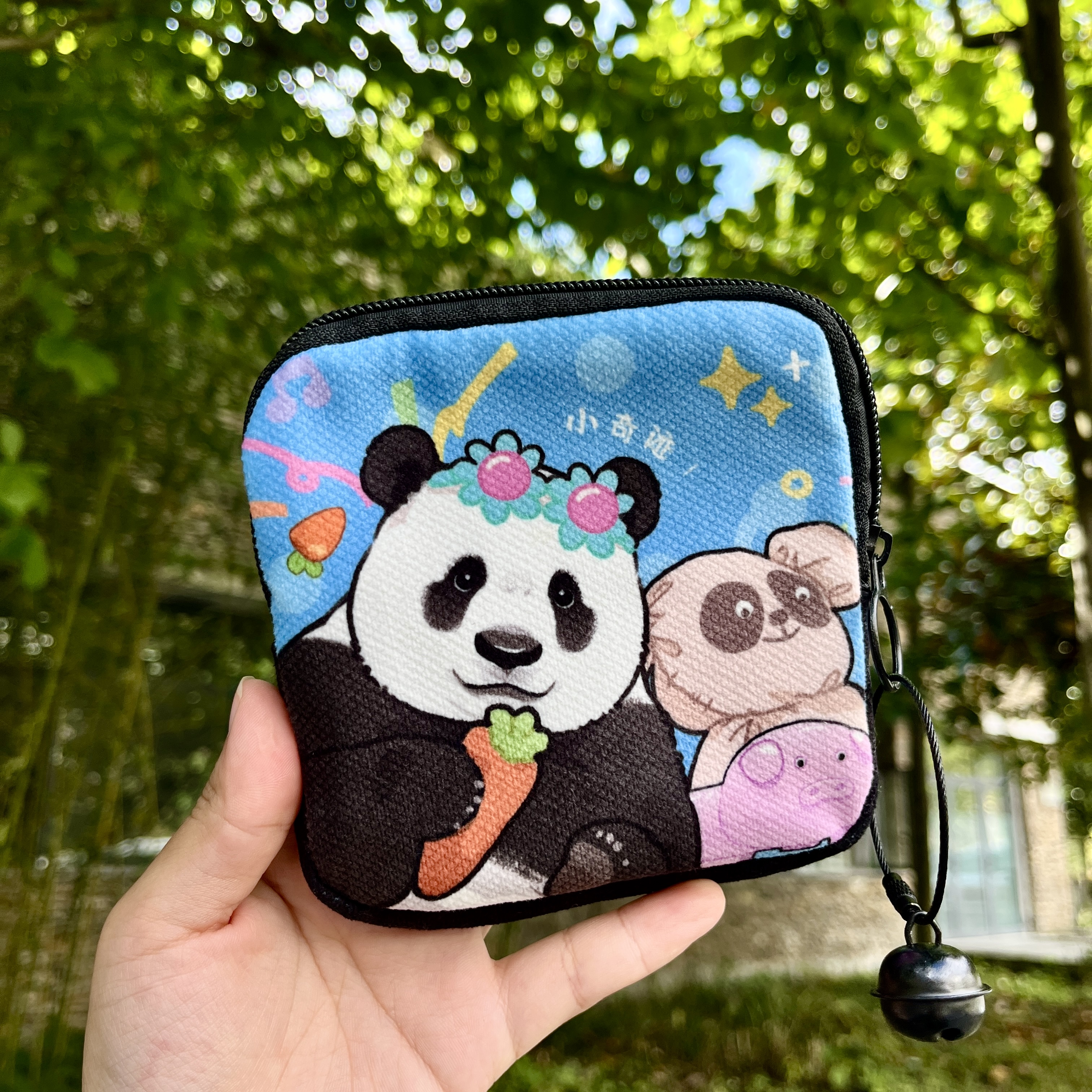 【卧龙中华大熊猫苑】大熊猫小奇迹蓝色零钱包