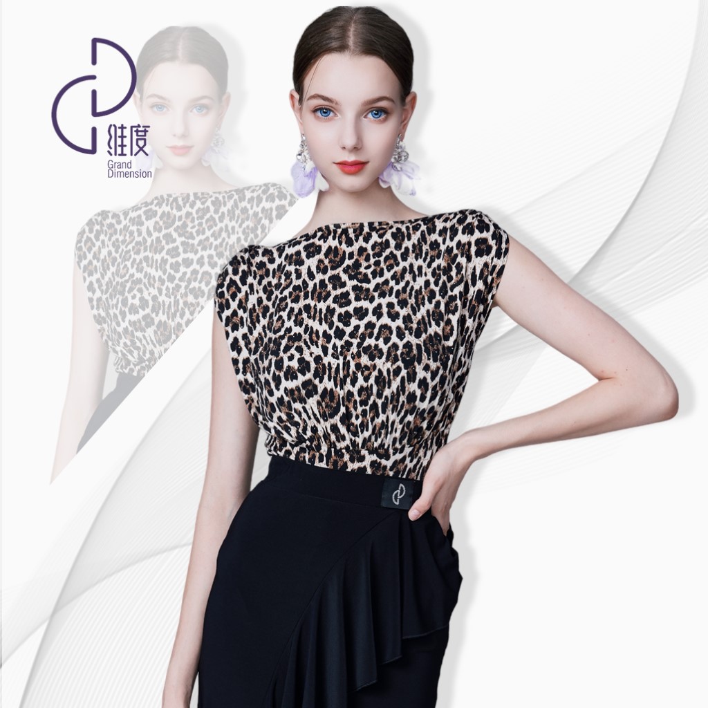 【维度舞服】Y491PRO新款女士上衣摩登舞蹈服