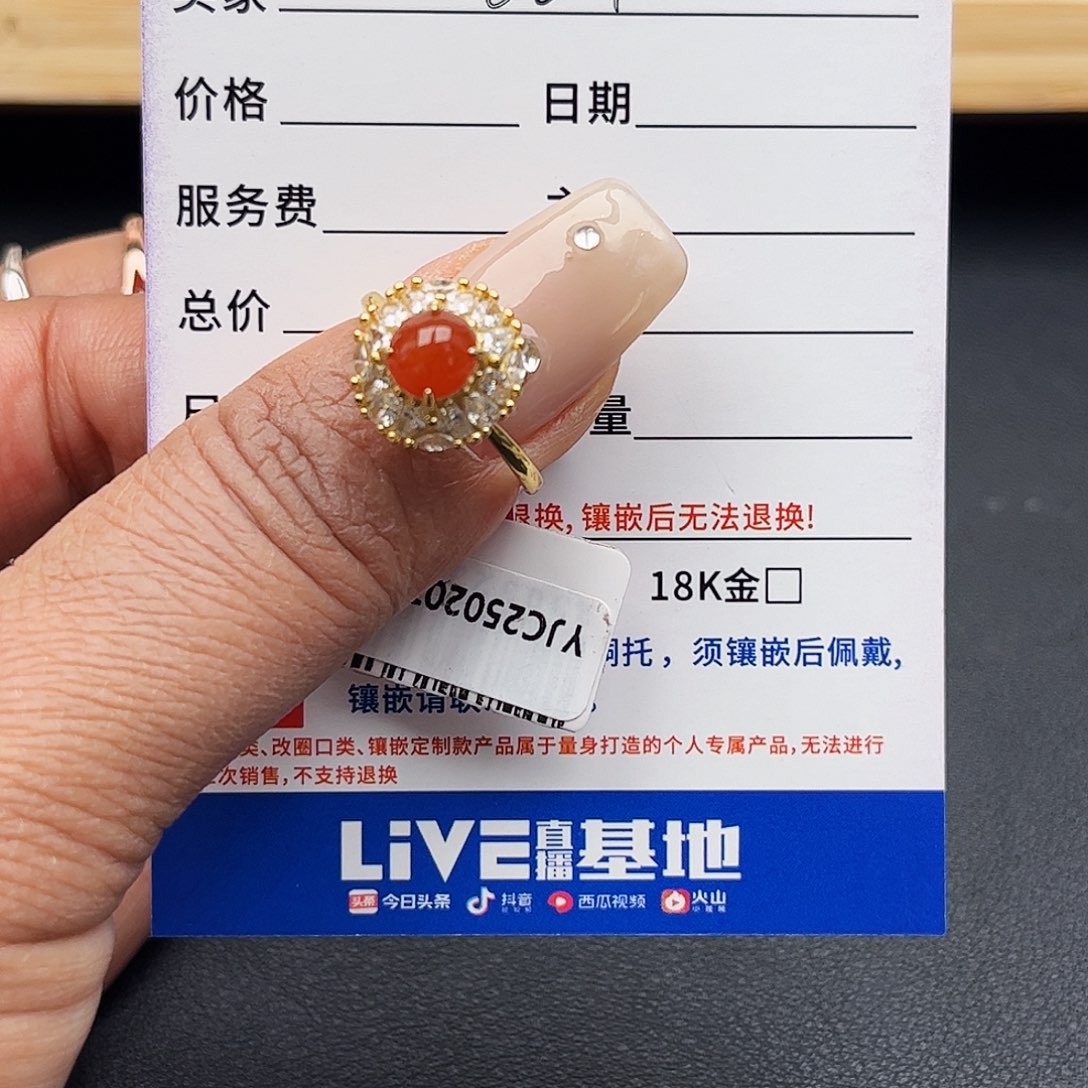 翡翠戒指银S925镶嵌缅甸天然A货翡翠戒指