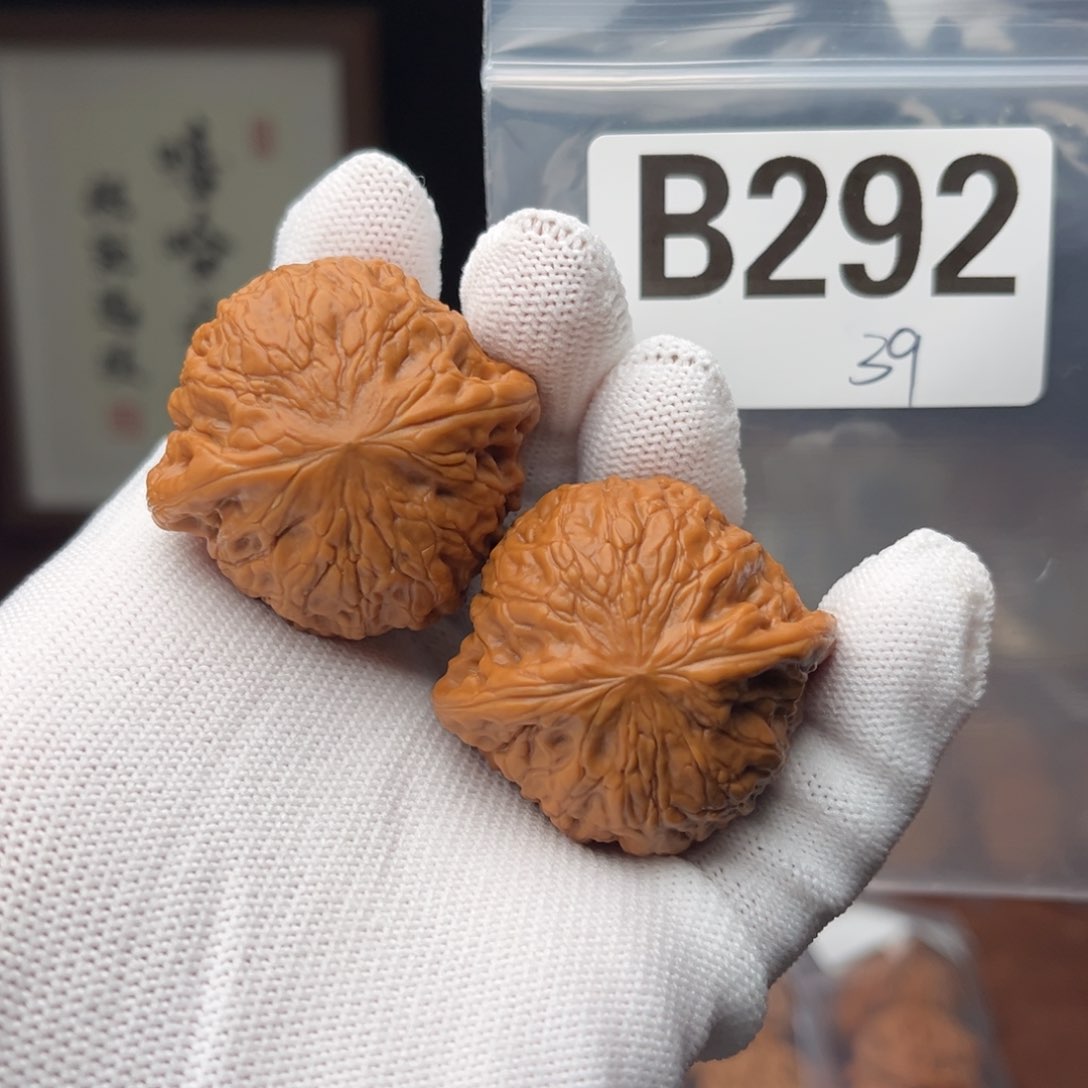 文玩核桃吊坠铁锤39