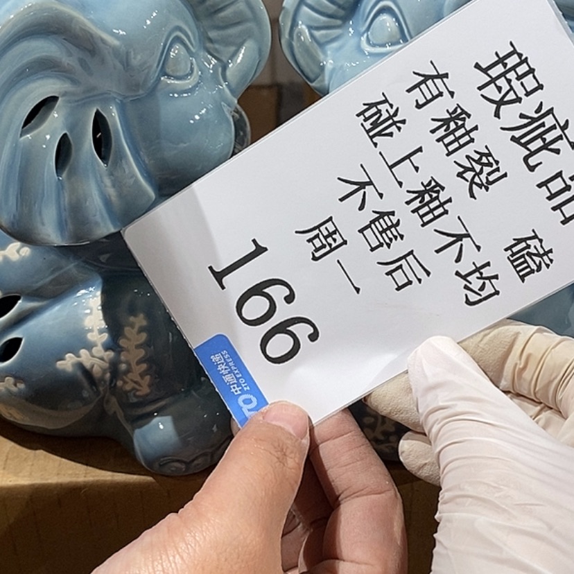 【闪购商品】摆件鱼*酱陶瓷摆件瑕疵特卖