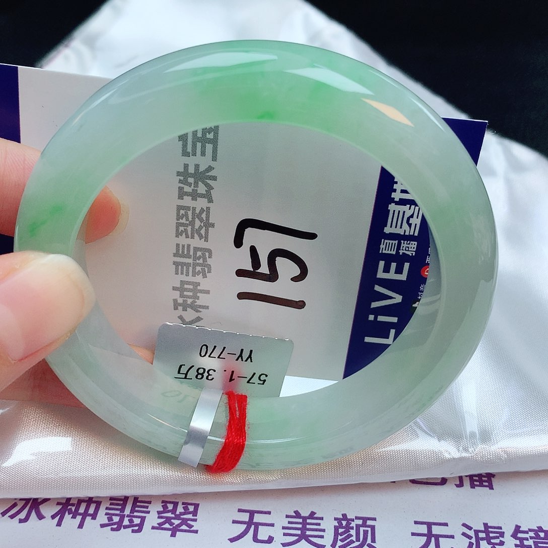 翡翠手镯未镶嵌缅甸天然A货翡翠手镯