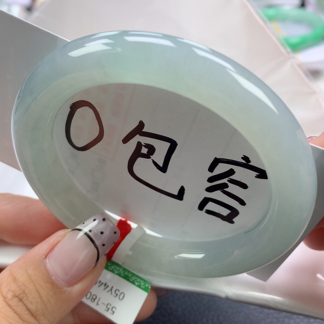 翡翠手镯未镶嵌55.8圆