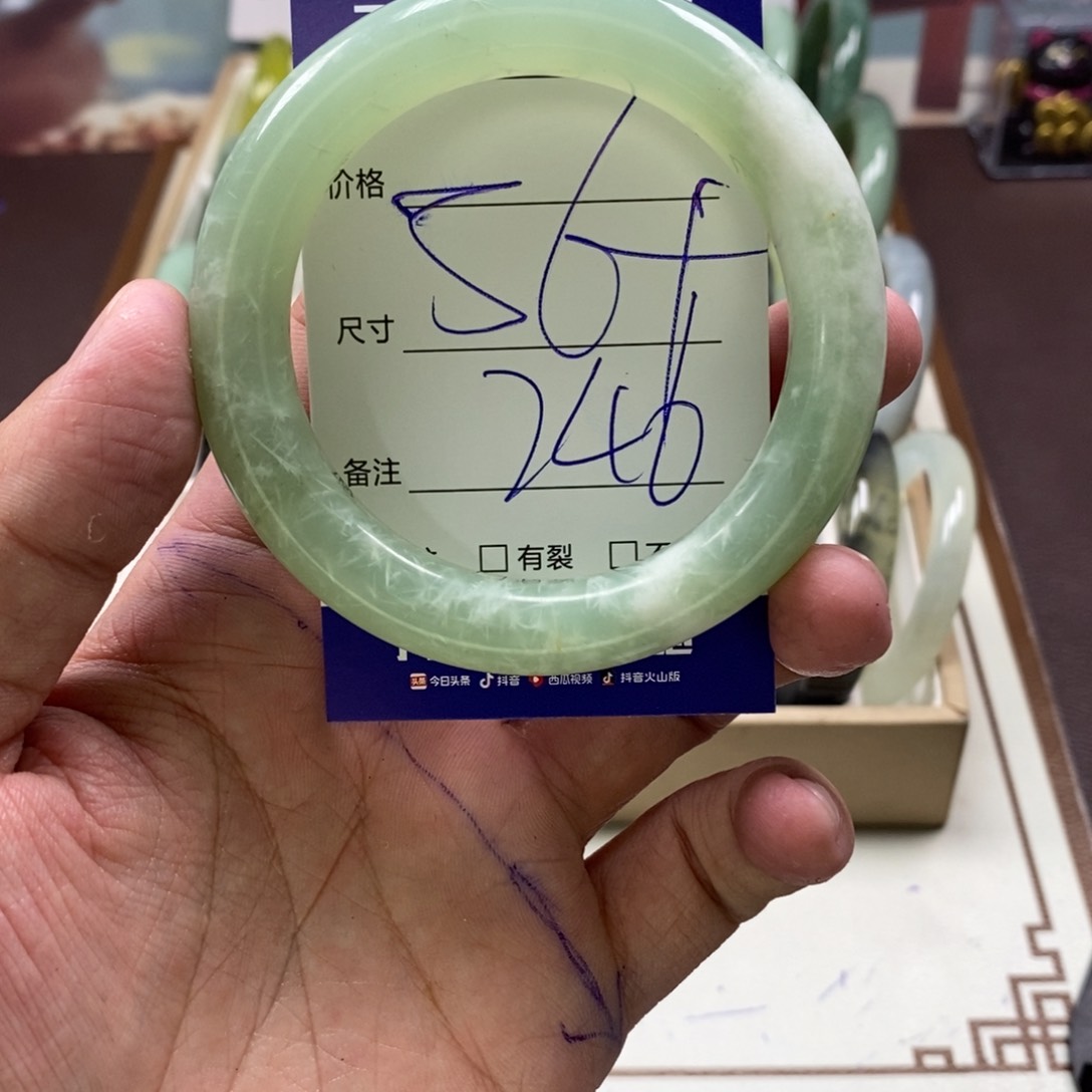 蛇纹石玉手镯未镶嵌