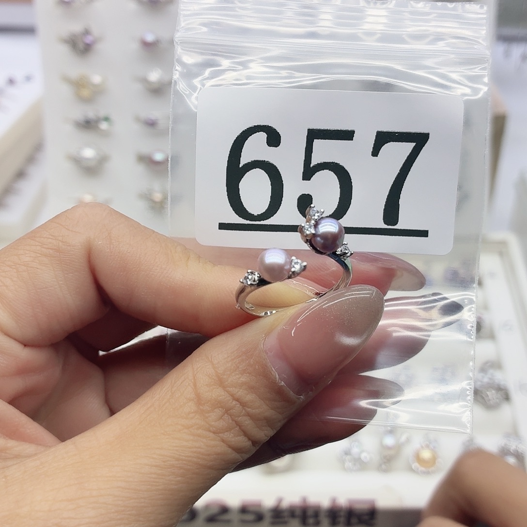 青***雅淡水珍珠银S925镶嵌珠宝奇石657拍2发1
