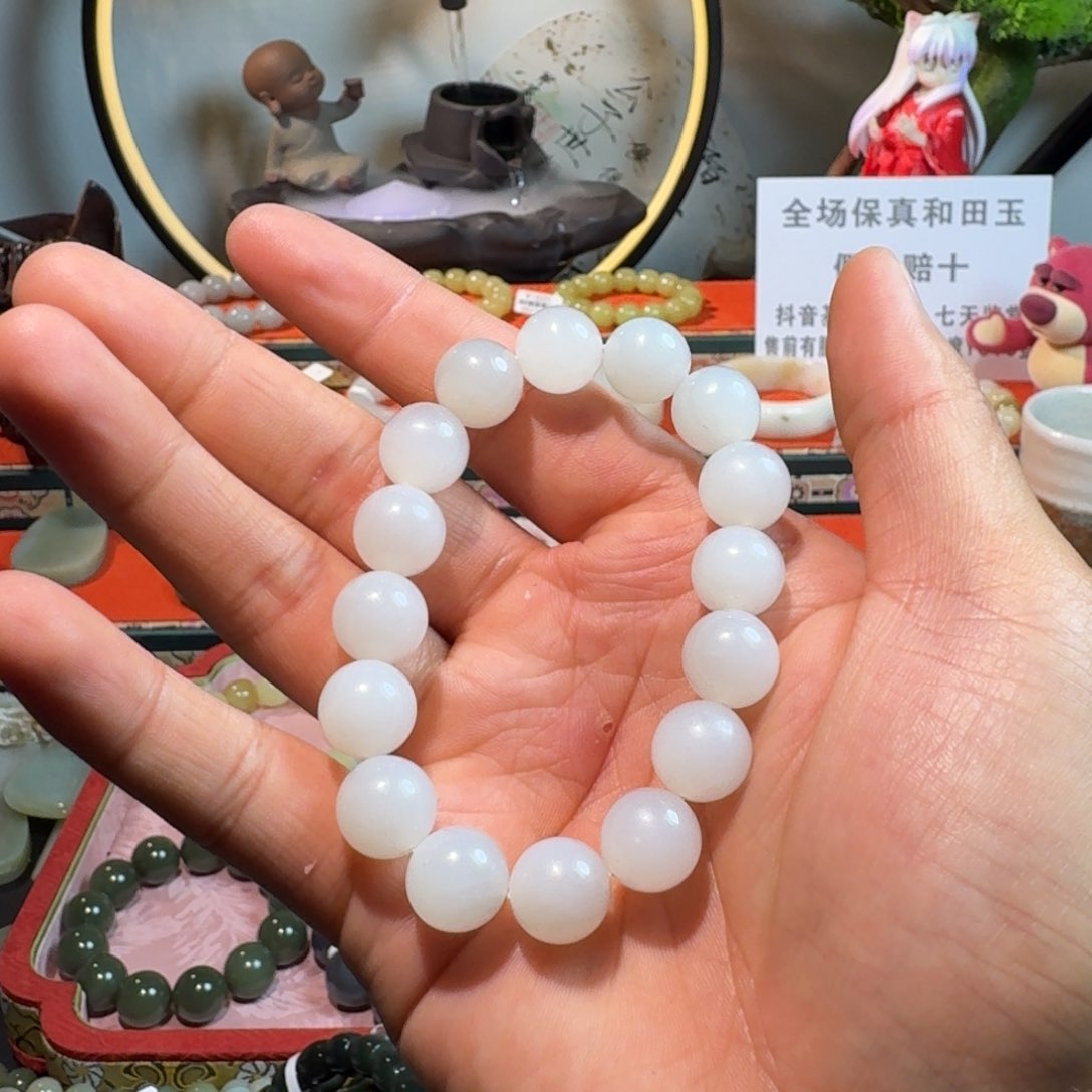 和田玉手串未镶嵌