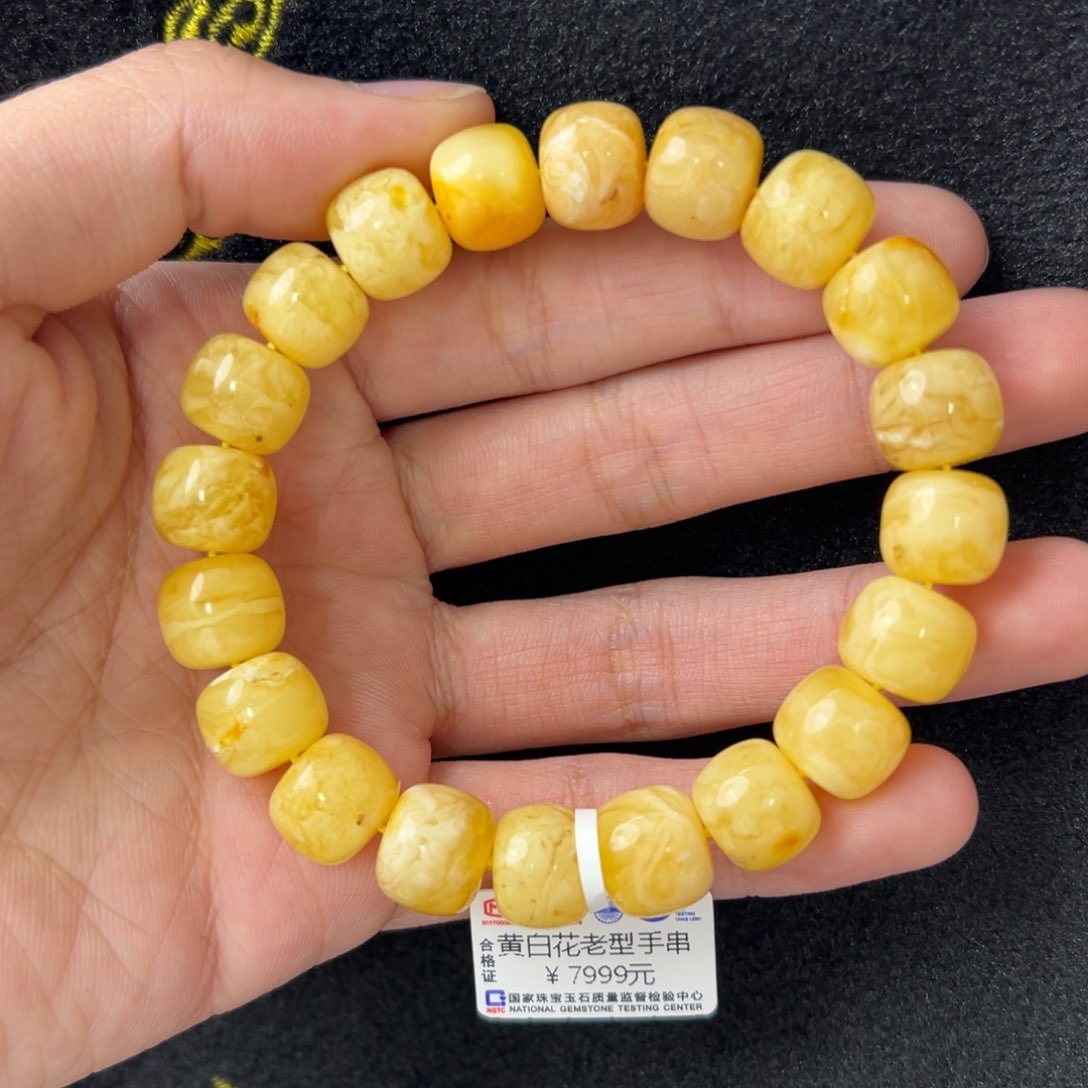 琥珀珠宝奇石未镶嵌