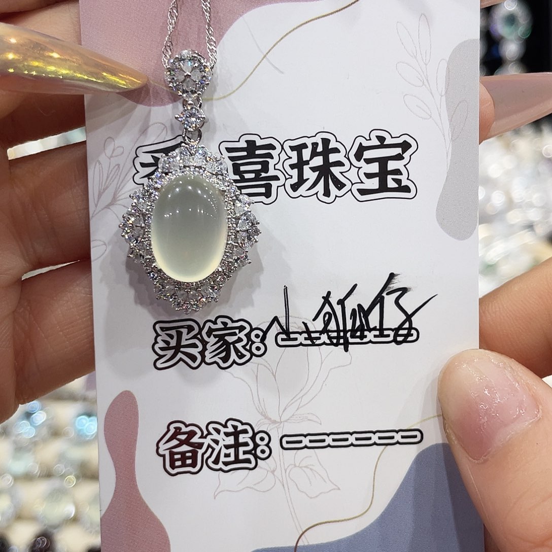 蛇纹石玉银S925镶嵌颈饰小*仔吊坠