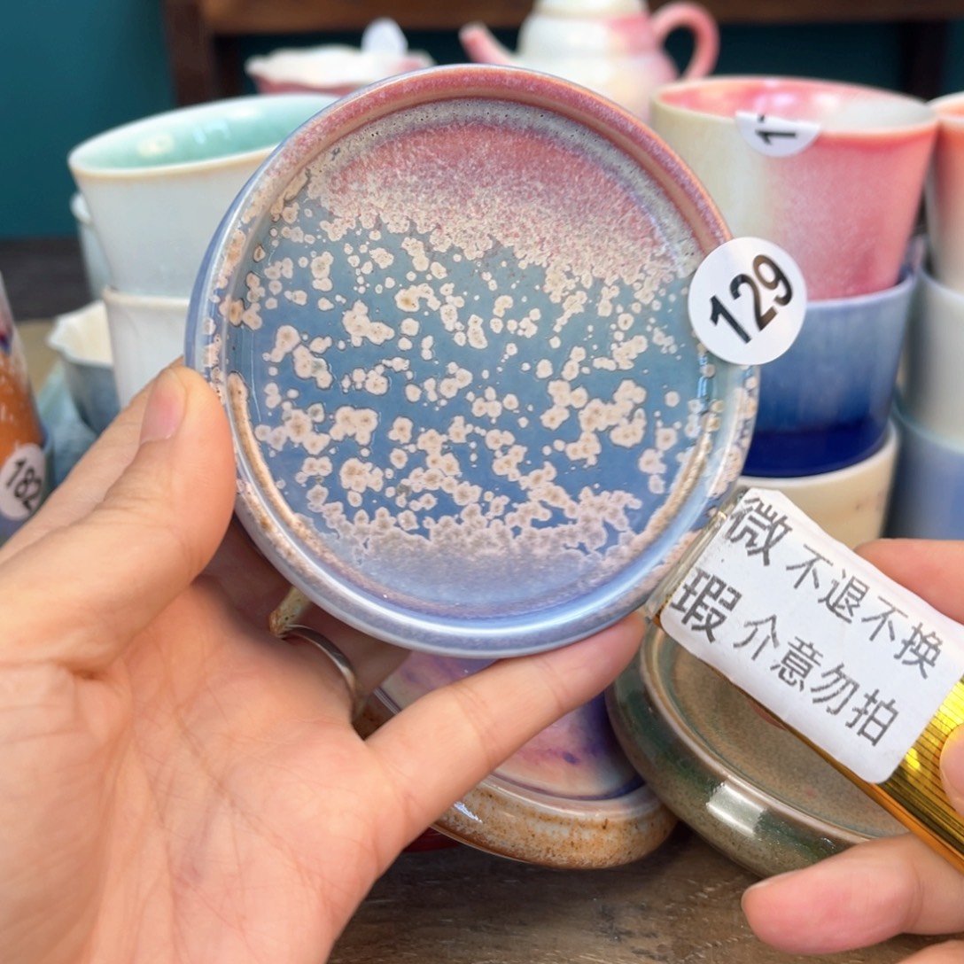 景德镇高温颜色釉