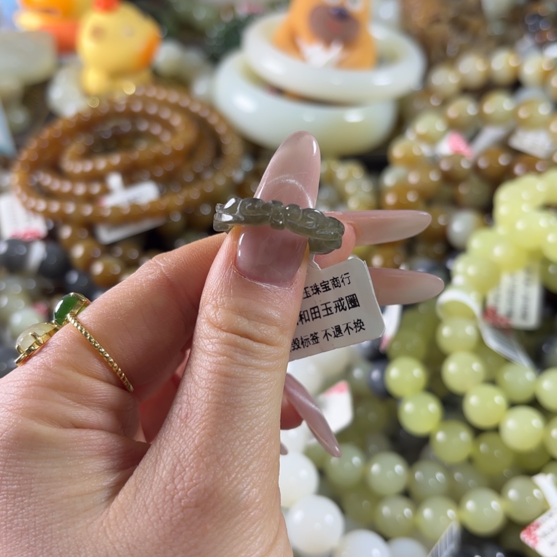 和田玉未镶嵌手串随机发一
