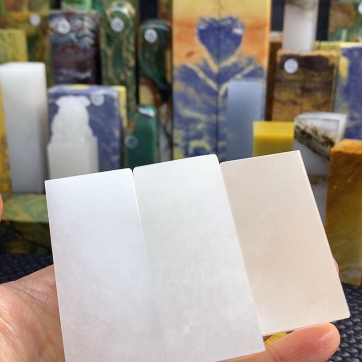 云南石吳*谓青田石印章石