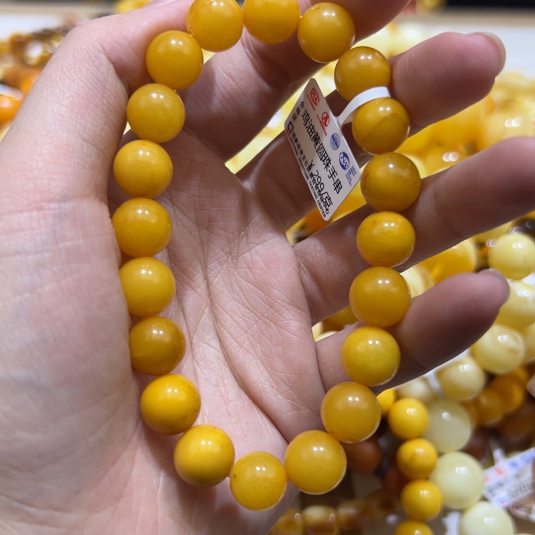 琥珀珠宝奇石未镶嵌