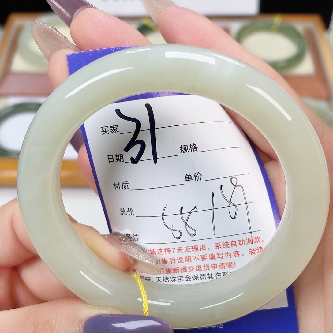 和田玉手镯未镶嵌