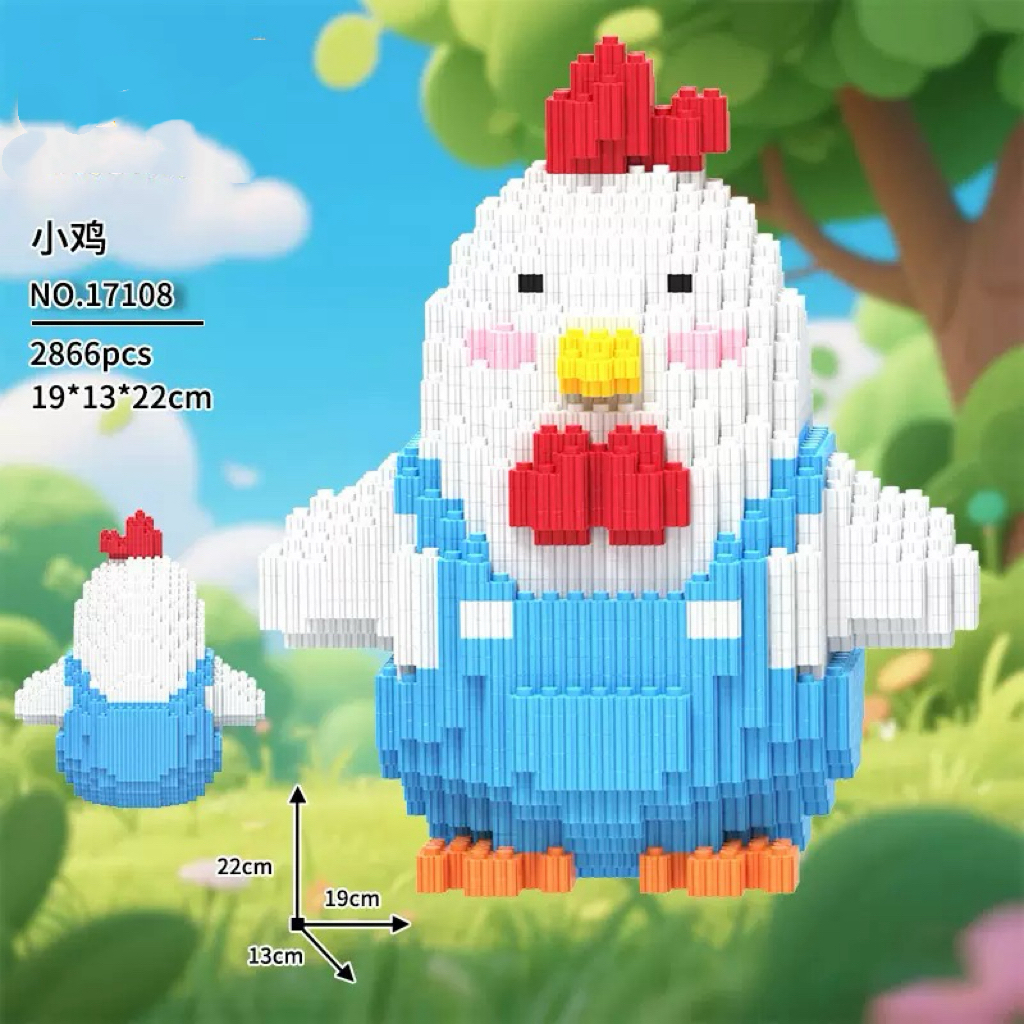 小杜乐玩 环保串联颗粒益智拼插积木 小动物玩具摆件男孩女孩礼物