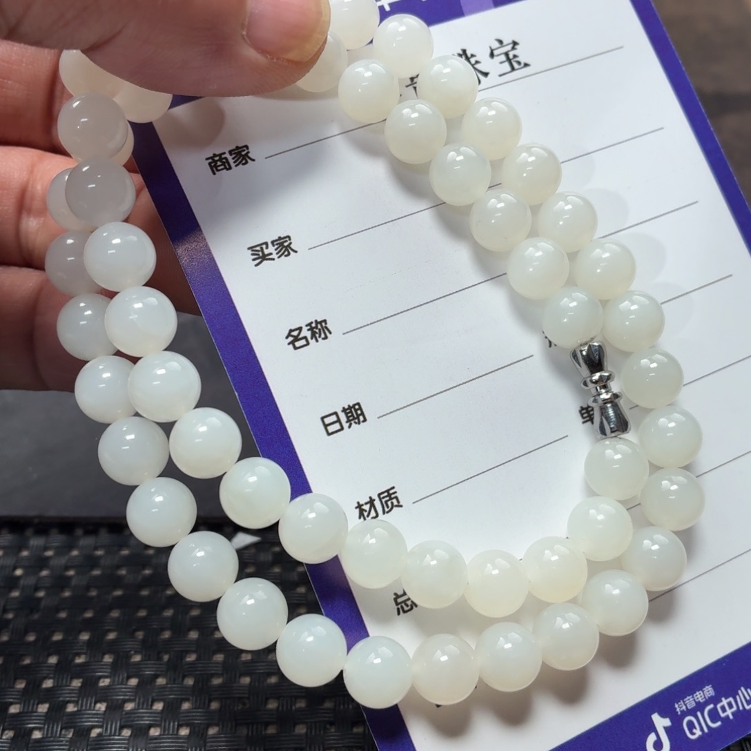 南红玛瑙未镶嵌手链