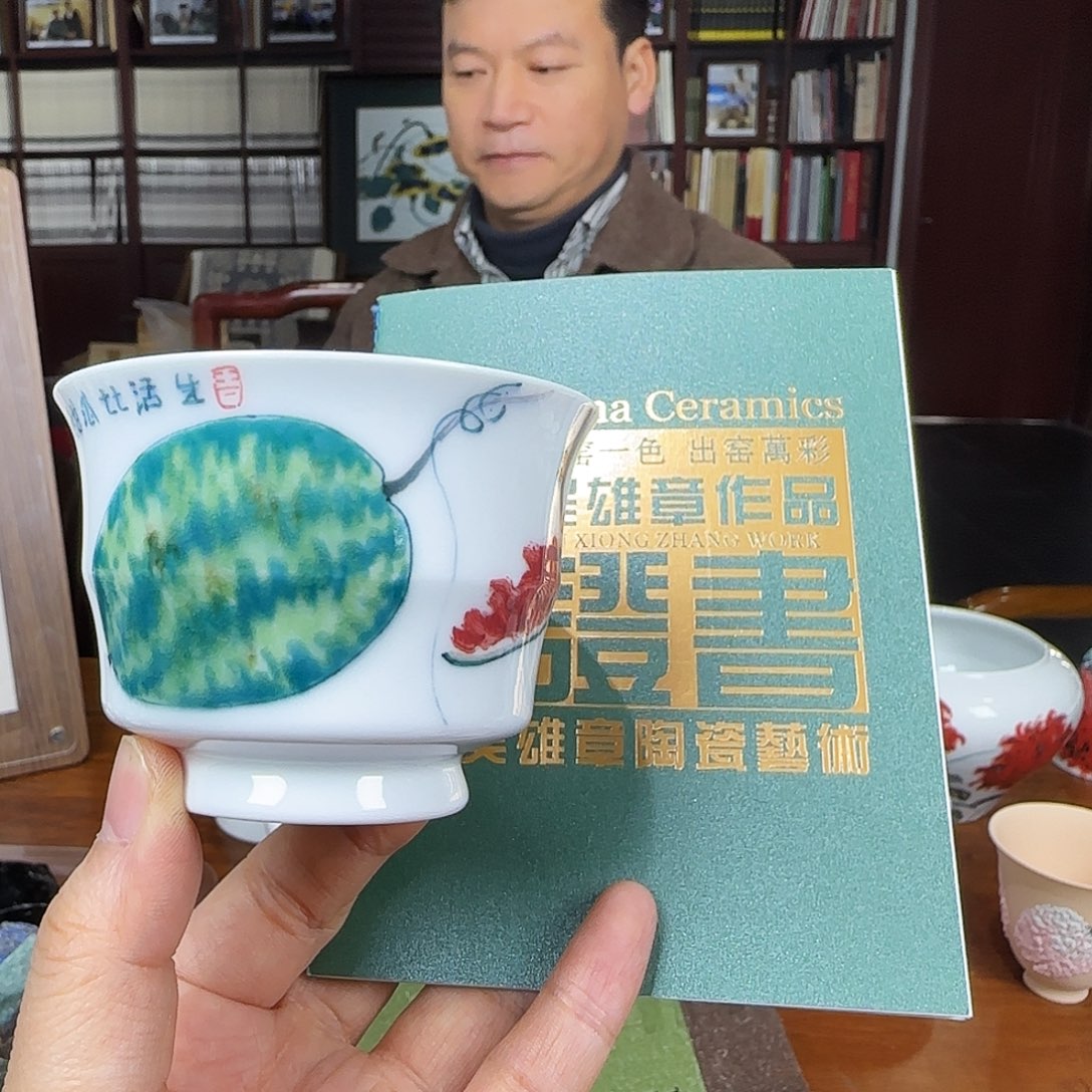 陶瓷陶瓷陶瓷陶瓷