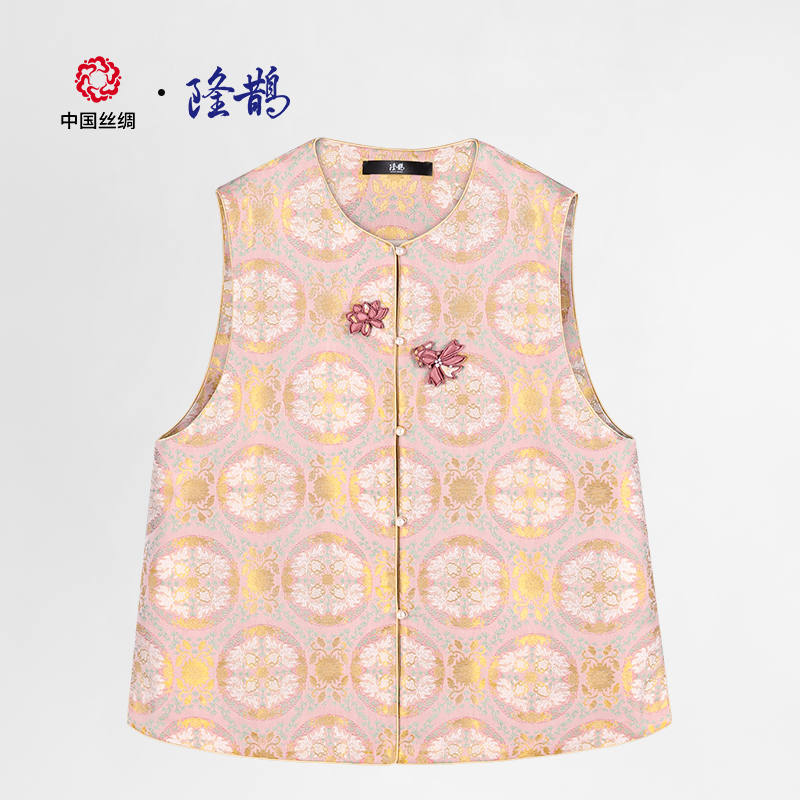 中国丝绸隆鹊『钱小萍  金鱼戏莲』宋锦对襟马甲新中式新款设计花扣