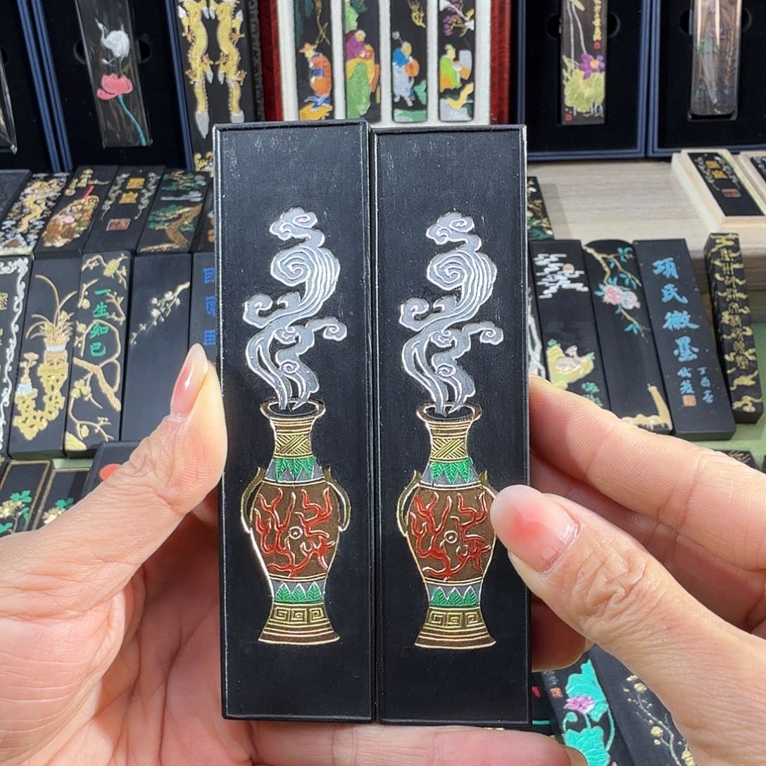 千秋光2锭春林胡开文松烟墨