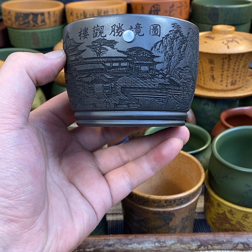 【闪购商品】紫砂杯子宜兴全手工紫砂杯