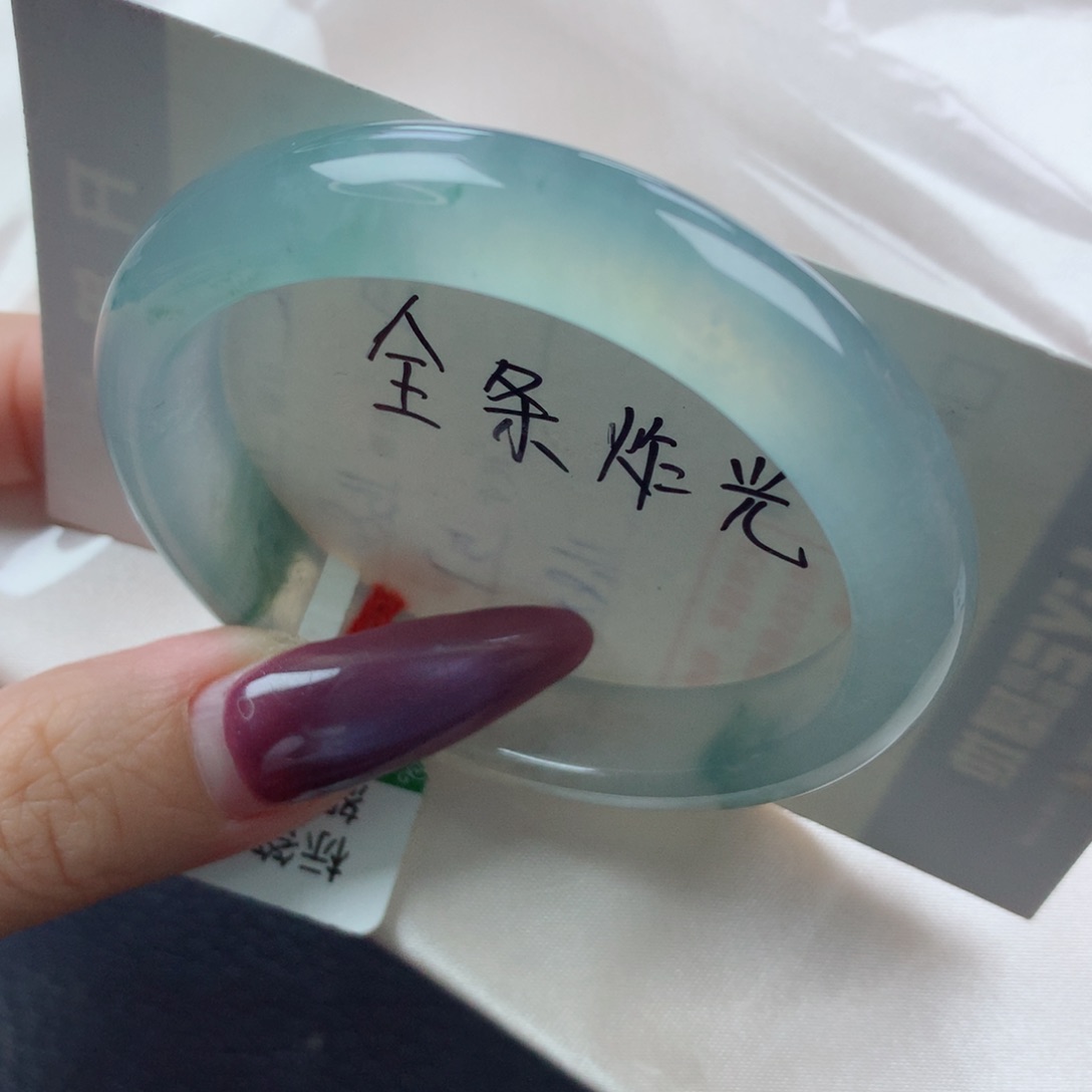 未镶嵌手镯翡翠缅甸天然翡翠A货51.5贵妃