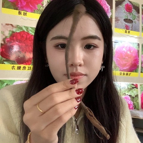 完全开放蘭**风碰碰