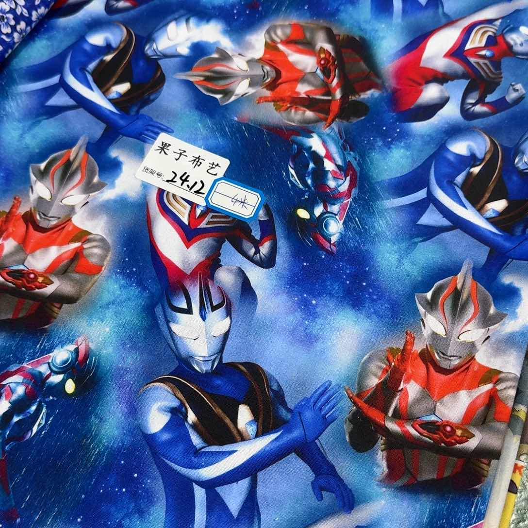 纯棉平布1米长X1.1米宽24.12