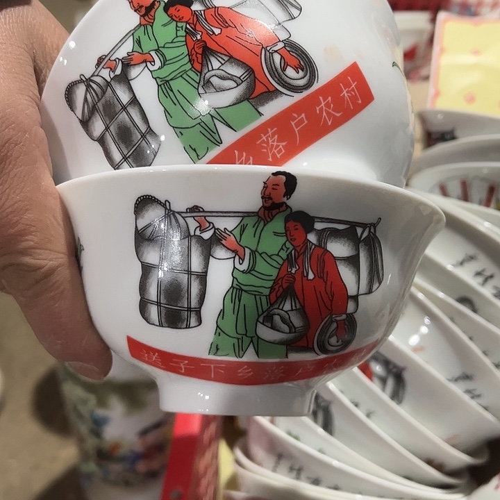 摆件景德镇陶瓷艺术品