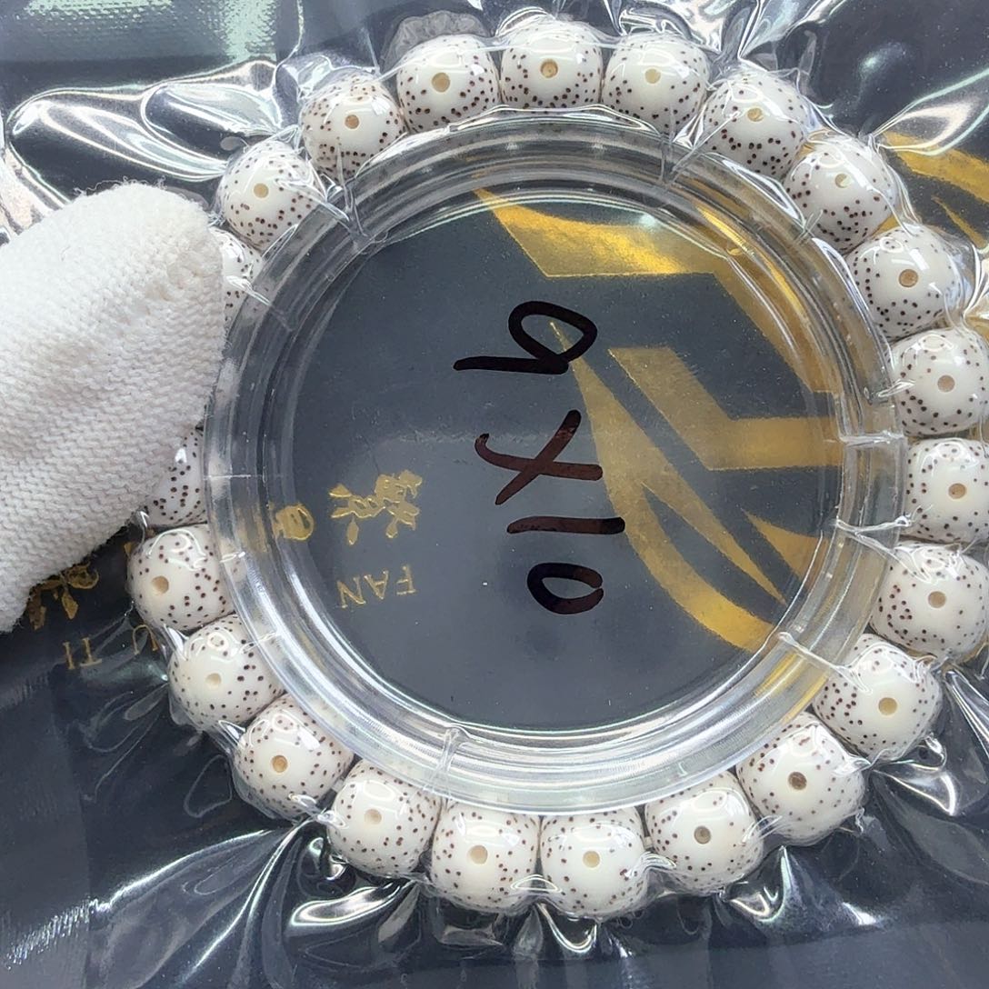 星月菩提吊坠12原白10左右