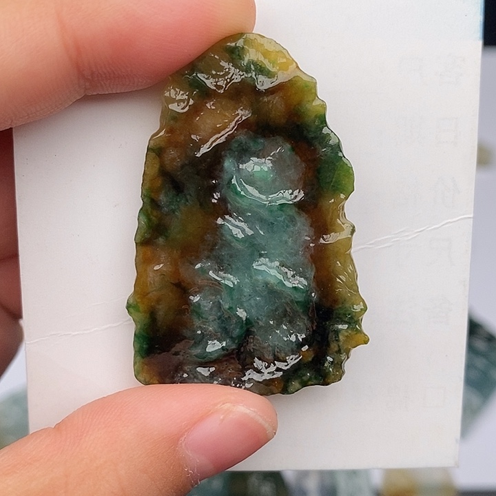 翡翠未镶嵌挂件翡翠