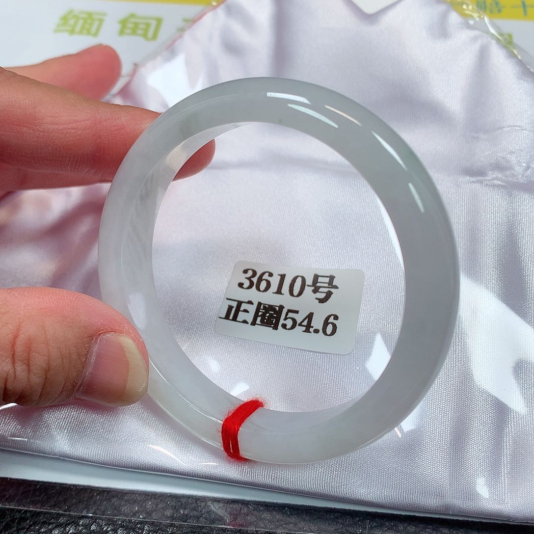 【闪购商品】未镶嵌手镯翡翠3610号