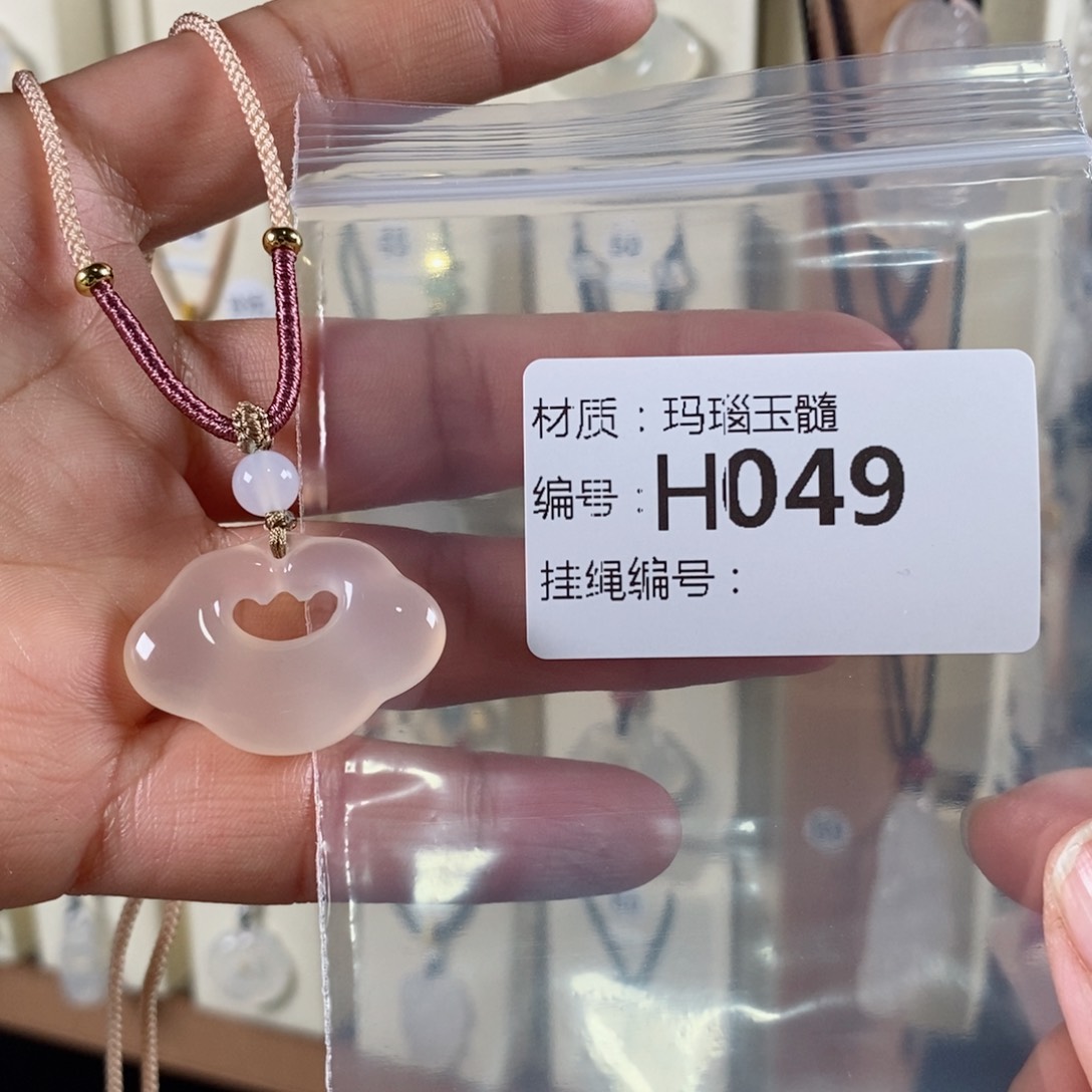 玛瑙/玉髓颈饰未镶嵌悄****