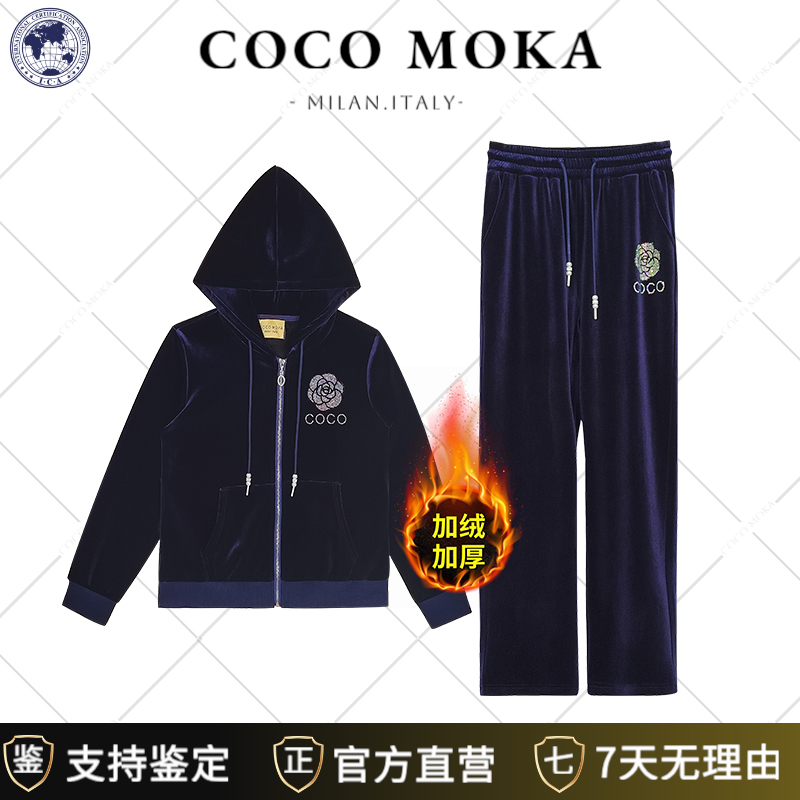 【三色玫瑰】冬季加绒2025年新款休闲运动宽松女士都市套装【TZ5853】