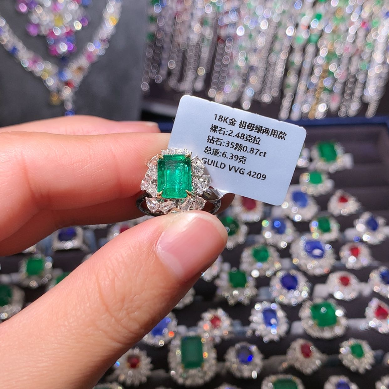 【闪购商品】祖母绿戒指18K金镶嵌