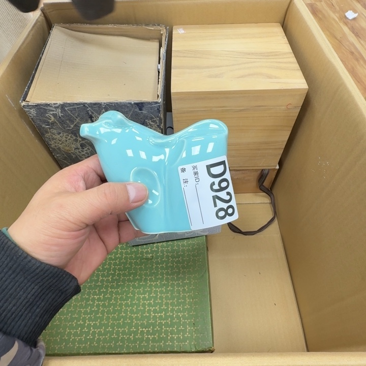 瓷片工艺品摆件瓷器摆件正能量