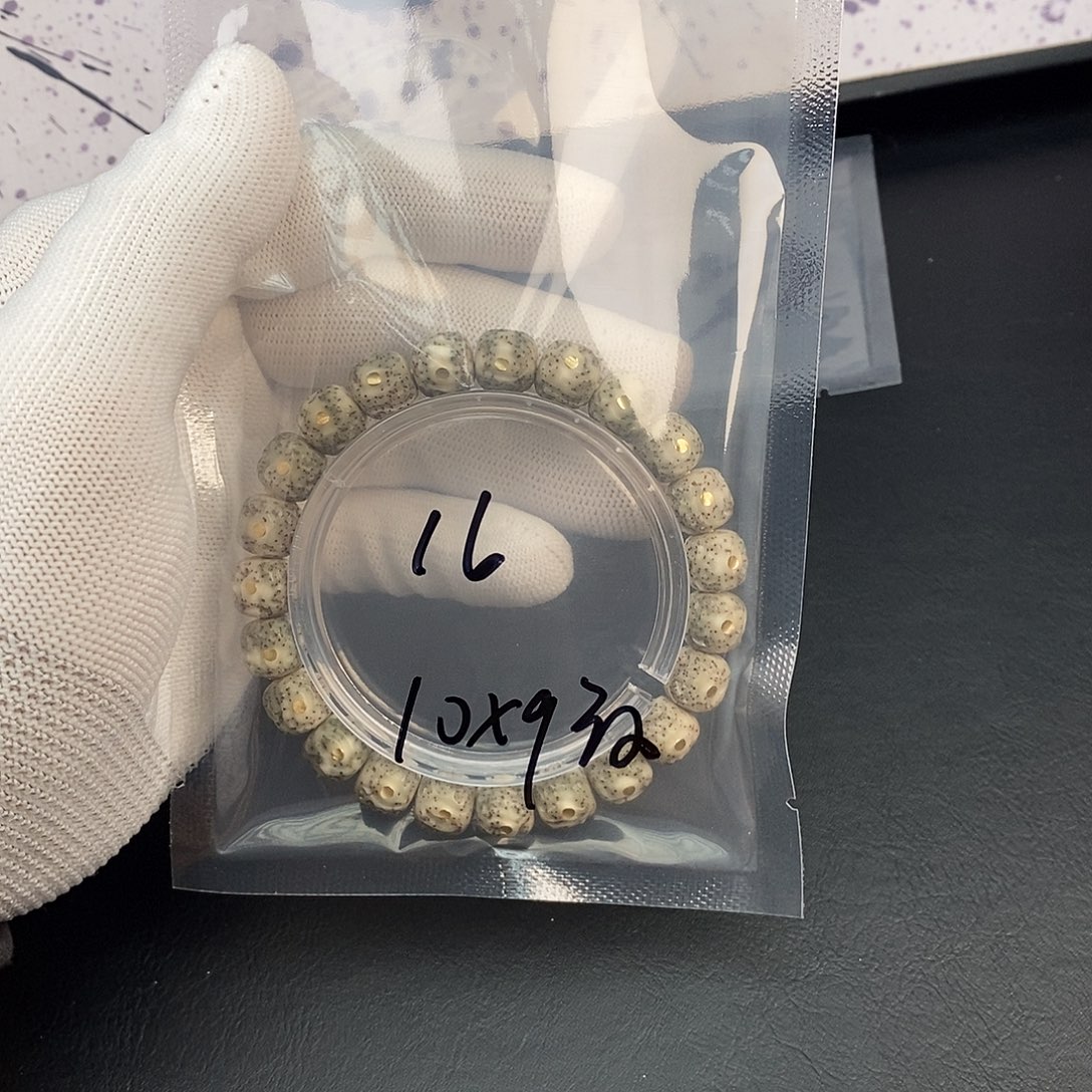 星月菩提吊坠星月