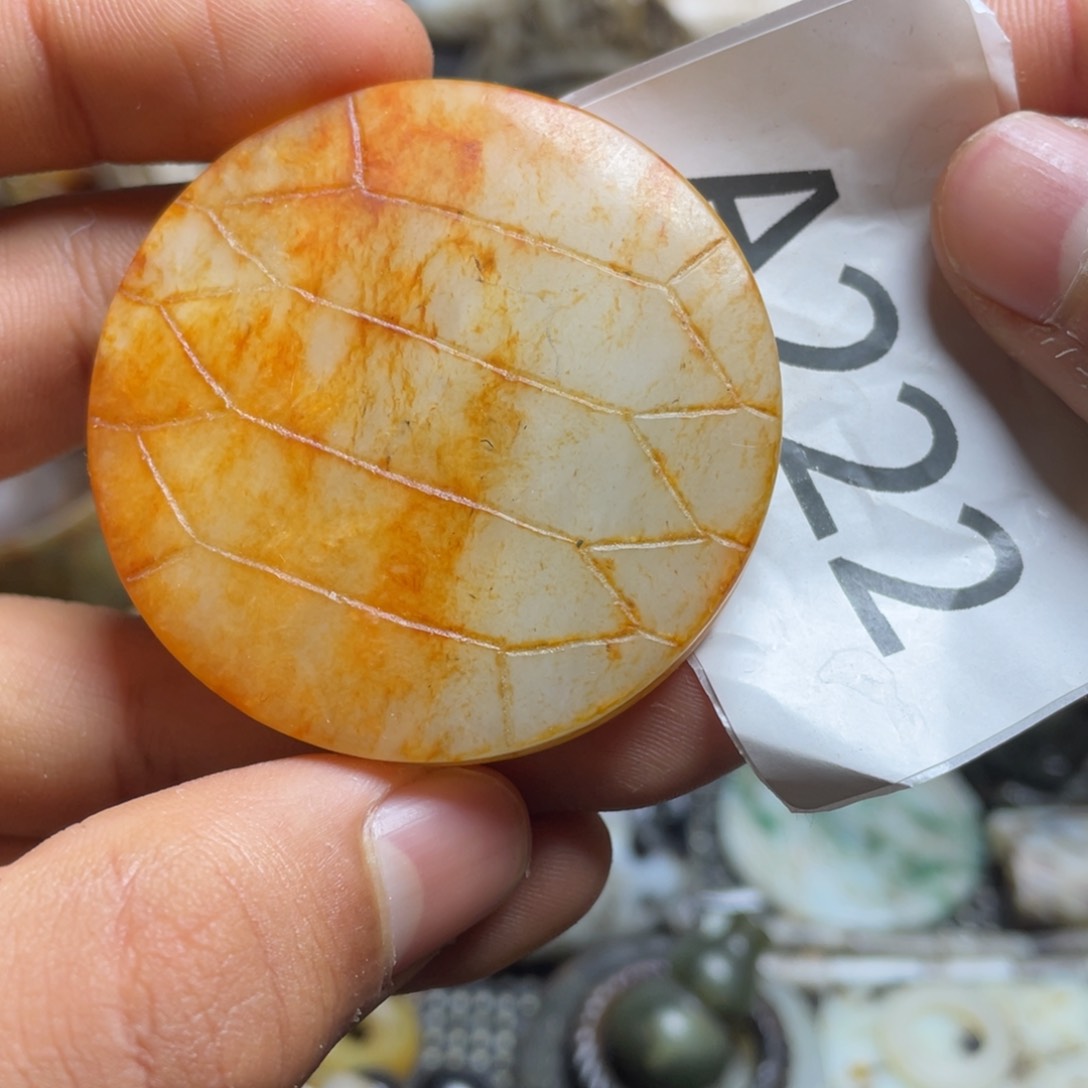 和田玉（糖玉）挂件未镶嵌