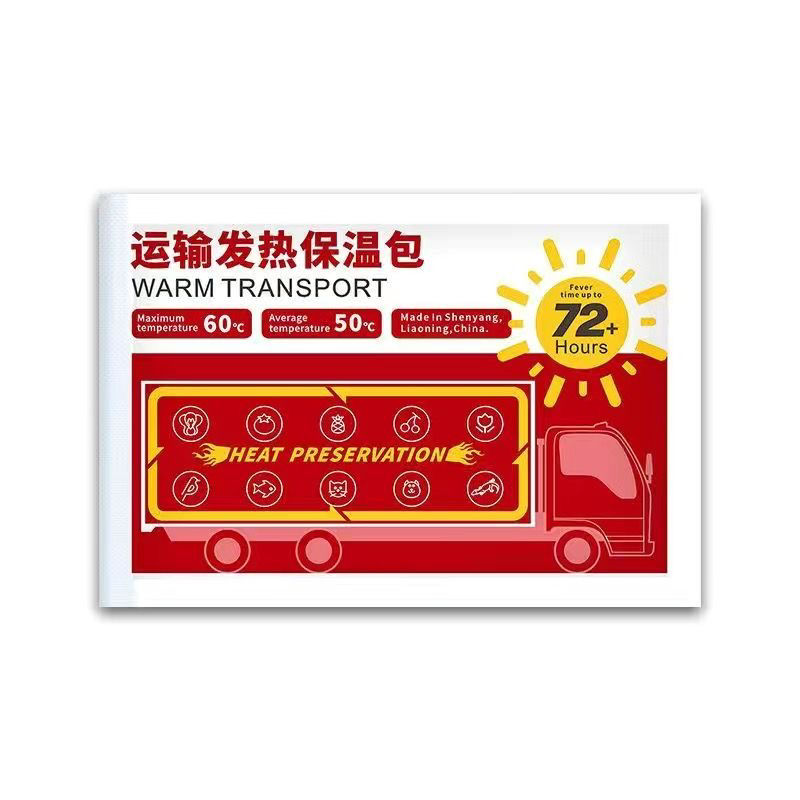 宠物运输发热包观赏鱼0°以下地区拍