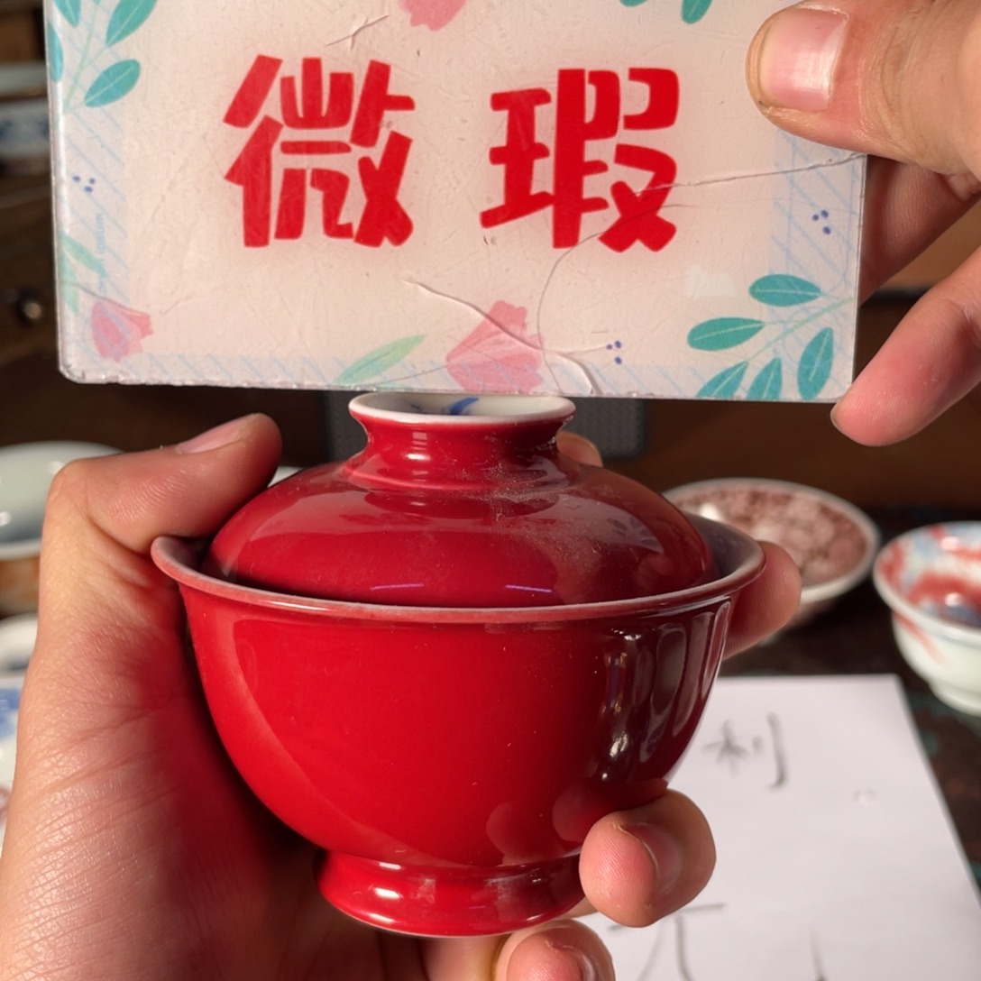 摆件陶瓷景德镇陶瓷老陶