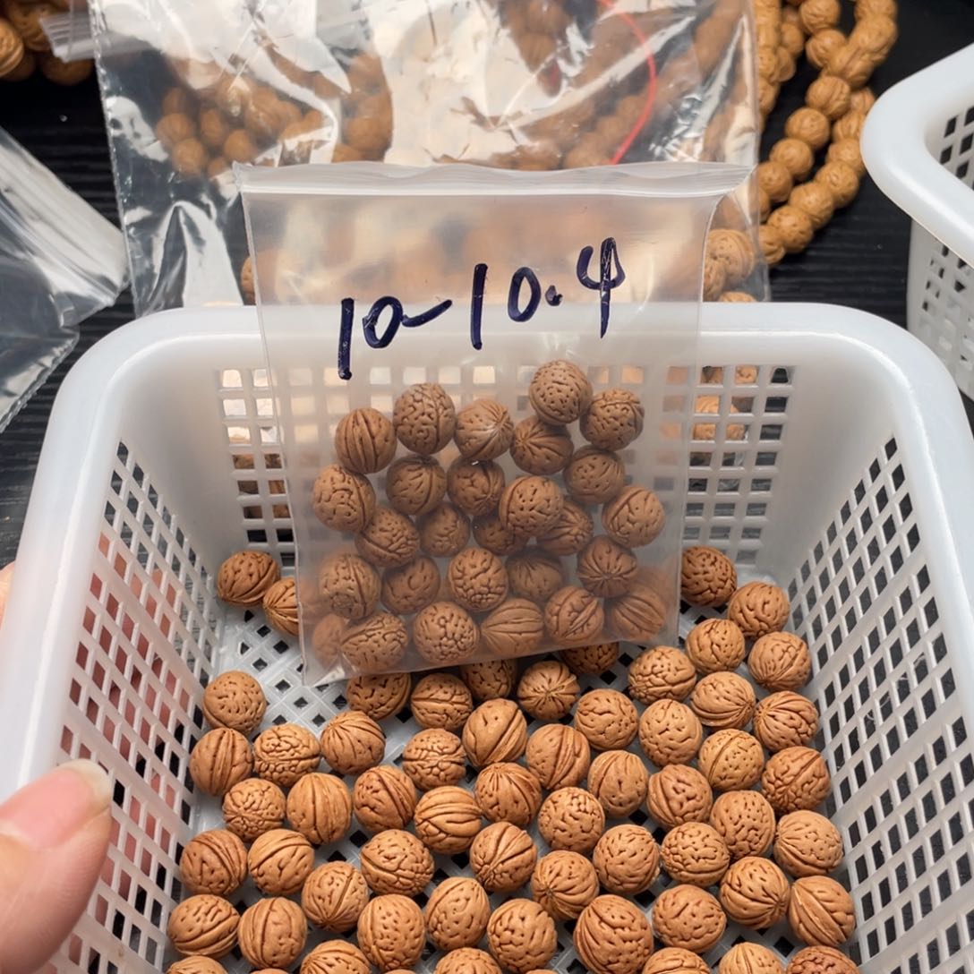 【闪购商品】ｍ**ｇ散子发货30米