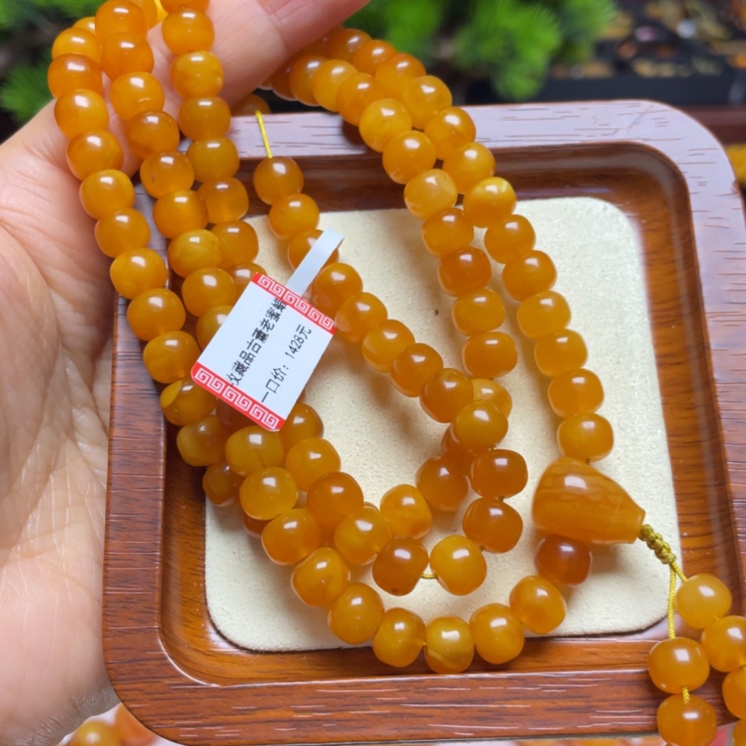 蜜蜡手链未镶嵌手串