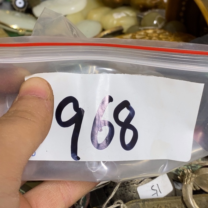 止***…五六七文玩专属连接