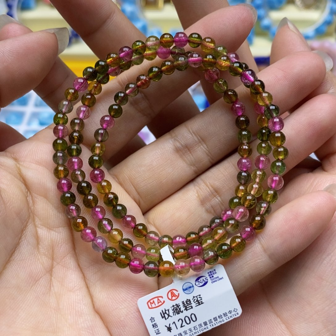 手链银S925镶嵌碧玺三圈