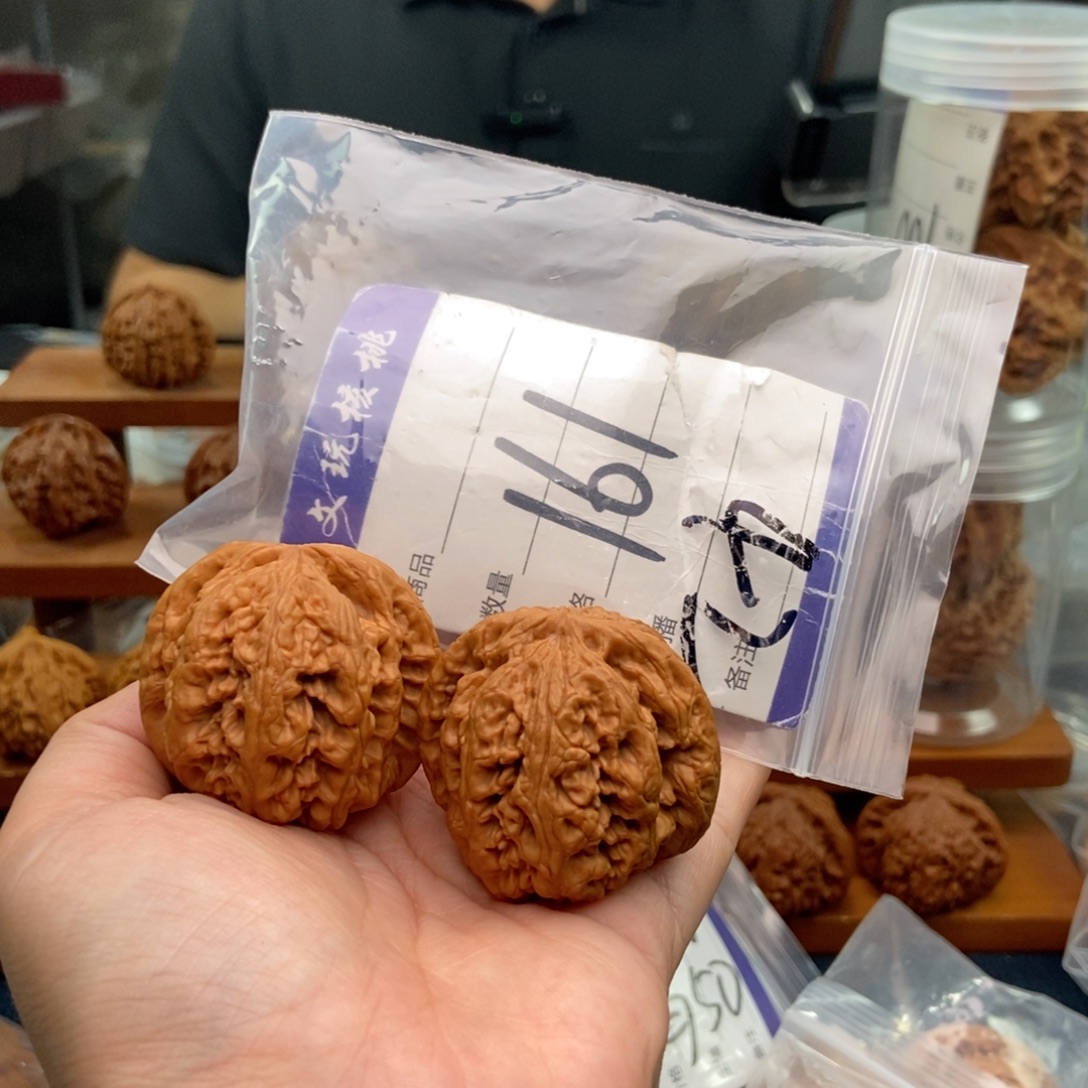 白***头文玩核桃把件42粗筋