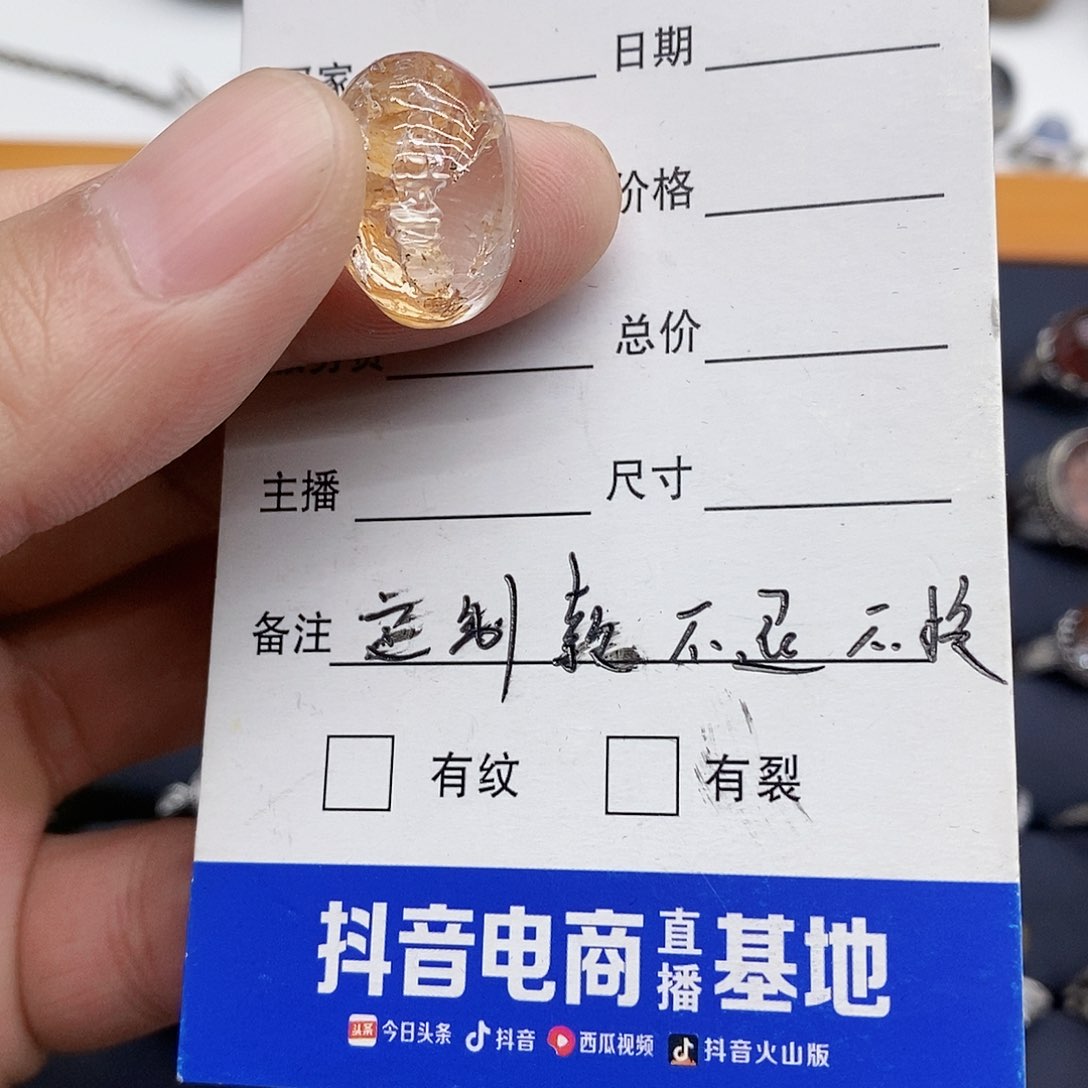 水晶颈饰银S925镶嵌R*7天然水晶吊坠