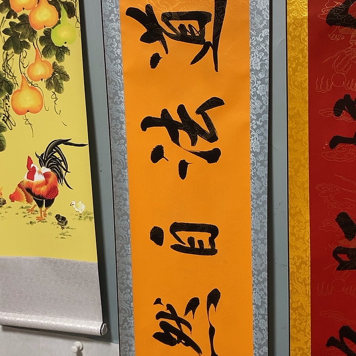 道法自然道法自然